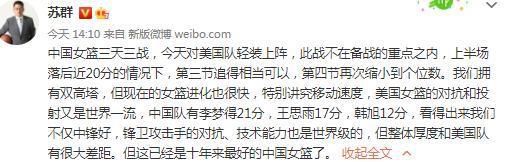 精品一区二区三区四区五区